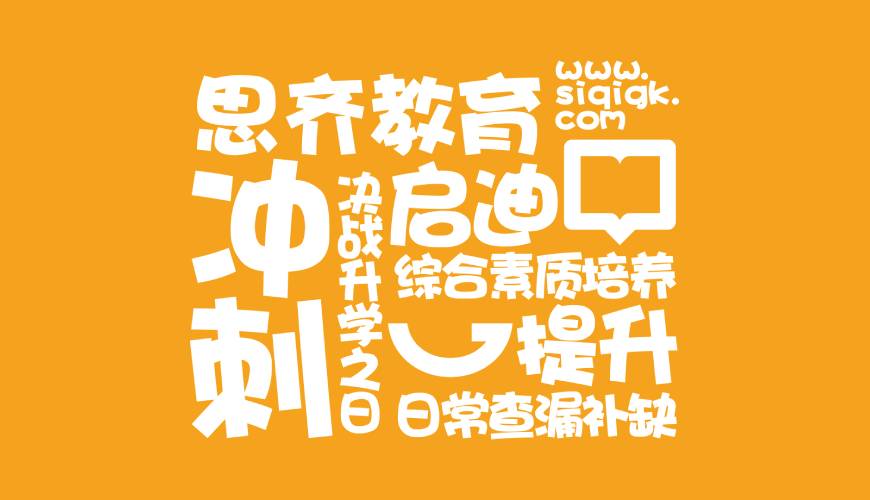 左权县VI设计失去焦点的4个迹象