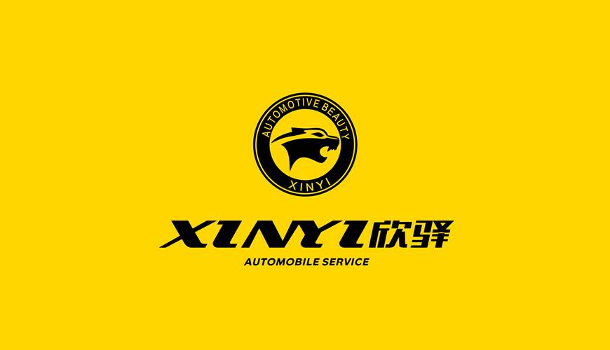 左权县VI设计公司为品牌重塑确保成功的步骤