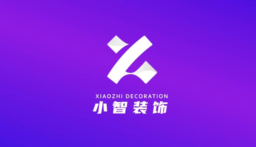 左权县VI设计公司如何衡量您的品牌健康度