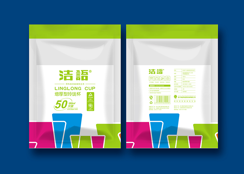 左权县VI设计公司有广泛的影响力