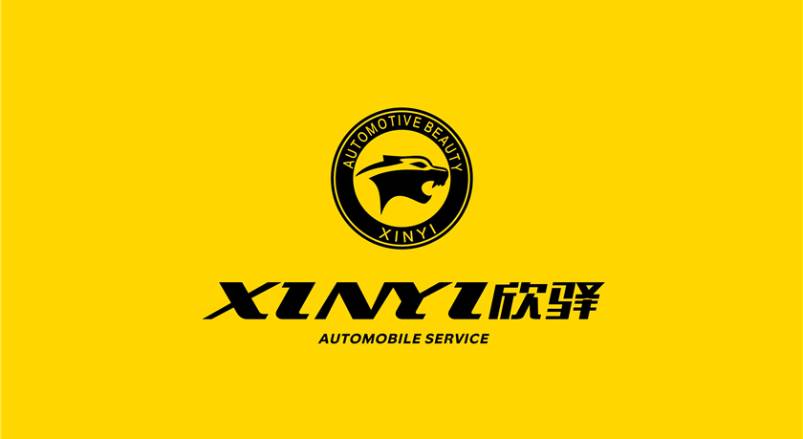 左权县企业VI设计：贴合产业特色，打造差异化品牌形象
