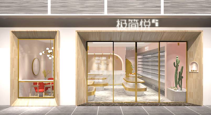 左权县VI设计的创新路径：引领城市与企业品牌新发展
