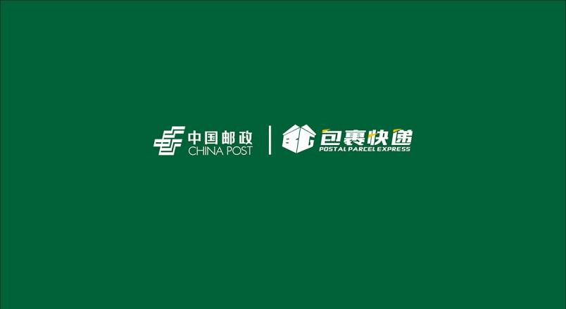 整套VI设计：赋能左权县企业品牌全场景落地与长效发展